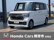 ホンダ Ｎ　ＢＯＸ　カスタム Ｌ