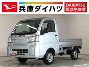ダイハツ ハイゼットトラック スタンダード