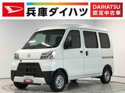 ダイハツ ハイゼットカーゴ　４ＷＤ デラックス　ＨＲ　ＳＡ３