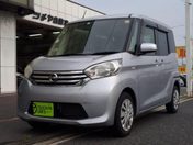 日産 デイズ　ルークス Ｘ