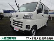 スバル サンバートライ　４ＷＤ ６６０　トランスポーター　４ＷＤ　四駆
