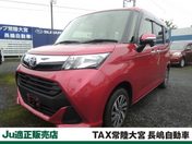 トヨタ タンク １．０　Ｇ　Ｓ　ターボ　マゼンタベリーマ