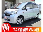 ダイハツ ムーヴ Ｌ　純正ワンセグＴＶナビ　Ｂｌｕｅｔｏｏ