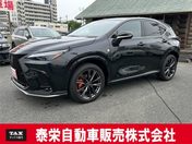 レクサス ＮＸ３５０ｈ ３５０ｈ　Ｆスポーツ　前後ドラレコ／赤革
