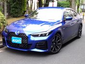 ＢＭＷ ４シリーズ　グランクーペ ４２０ｄ　ｘＤｒｉｖｅ　Ｍスポーツ