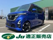 日産 ルークス ハイウェイスターＸ