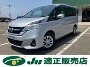 日産 セレナ　Ｓハイブリッド Ｘ　Ｖセレクション
