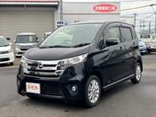 日産 デイズ ６６０　ハイウェイスターＸ　メモリーナビ