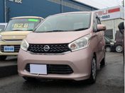 日産 デイズ 