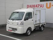 ダイハツ ハイゼットトラック　４ＷＤ トクソウシ　カラーアルミ低温冷凍車