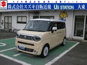 スズキ ワゴンＲ　スマイル ＨＹＢＲＩＤ　Ｘ