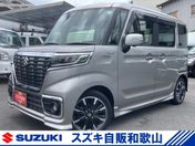 スズキ スペーシア　カスタム カスタム　ＨＹＢＲＩＤ　ＸＳターボ　ナビ