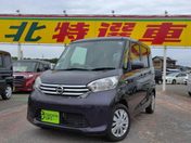 日産 デイズ　ルークス Ｘ