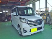 日産 デイズ　ルークス　４ＷＤ ハイウェイスターＸ
