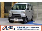 ダイハツ ハイゼットカーゴ　４ＷＤ スペシャル　ＳＡ３