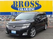 日産 エルグランド ２５０ハイウェイスター