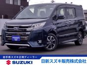 トヨタ ノア　４ＷＤ ＳＩ　ダブルバイビー２　４ＷＤ　ナビ　バ