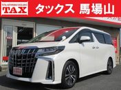 トヨタ アルファードＧ ２．５　Ｓ　Ｃパッケージ　７人乗　純９型