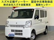 スズキ エブリイバン ＰＡリミテッド　５型