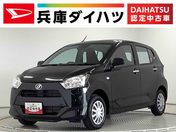 ダイハツ ミラ　イース Ｌ　ＳＡ３　雹害車両　前後コーナーセンサ