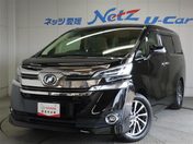 トヨタ ヴェルファイア エグゼクティブラウンジ