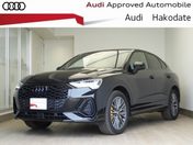 アウディ Ｑ３　スポーツバック ３５　ＴＤＩ　クワトロ　Ｓライン
