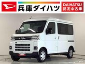 ダイハツ アトレーバン ＲＳ　ターボ　両側電動ドア　前後コーナー