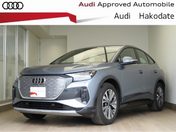 アウディ Ｑ４　ｅ－トロンスポーツバック ４０　アドバンスド