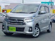 日産 デイズ ハイウェイスターＸ