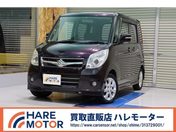 スズキ パレット ＸＳ
