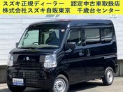 スズキ エブリイバン ＰＡリミテッド　６型　ＣＶＴ　衝突軽減Ｂ