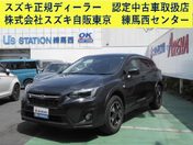 スバル ＳＵＢＡＲＵ　ＸＶ １．６ｉ－Ｌ　アイサイト　ＣＶＴ　ナビ　