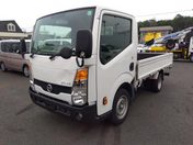 日産 アトラス 