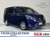 日産 セレナ　４ＷＤ Ｘ　４ＷＤ　純正９型ＳＤナビ　フルセグ