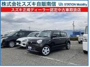 スズキ アルト　４ＷＤ Ｌ　２型　４ＷＤ　ＣＶＴ　衝突被害軽減ブ