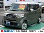 ホンダ Ｎ　ＢＯＸ　スラッシュ Ｇ・Ｌパッケージ【アウトレット】