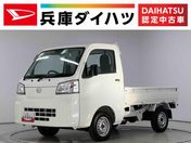 ダイハツ ハイゼットトラック　４ＷＤ スタンダード　４ＷＤ　ＣＶＴ　前後コーナ