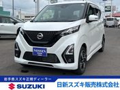日産 デイズ　４ＷＤ ハイウェイスターＧターボ　プロパイロット