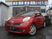 日産 マイクラ　Ｃ＋Ｃ ベースグレード