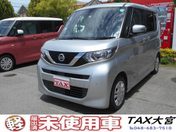 日産 ルークス Ｘターボ　スマートキープッシュスタート
