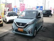 日産 デイズ　４ＷＤ ハイウェイスターＸ