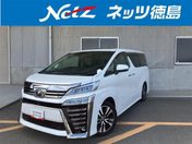 トヨタ ヴェルファイア Ｚ　Ｇエディション