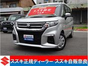 スズキ ソリオ Ｇ　衝突被害軽減ブレーキ・後退時ブレーキ