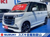 スズキ スペーシア　カスタムＺ カスタムＺターボ　　衝突軽減ブレーキ　全