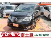 日産 セレナ ２．０　ハイウェイスター　Ｓ－ＨＹＢＲＩ