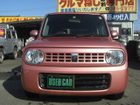 車両画像5