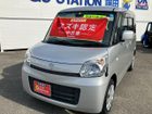 車両画像20