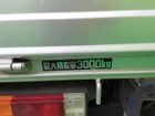 車両画像9