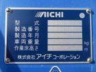 車両画像17
