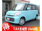車両画像1